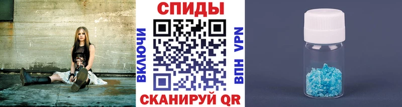 Первитин кристалл  даркнет как зайти  Новый Уренгой  наркошоп 