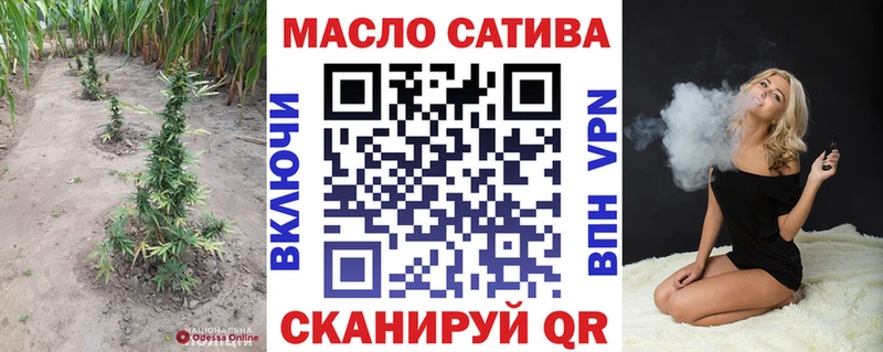 Дистиллят ТГК Wax  Новый Уренгой 
